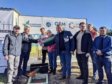 Надія для Бучі Надія для Бучі