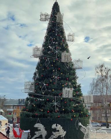 Шановні мешканці громади!