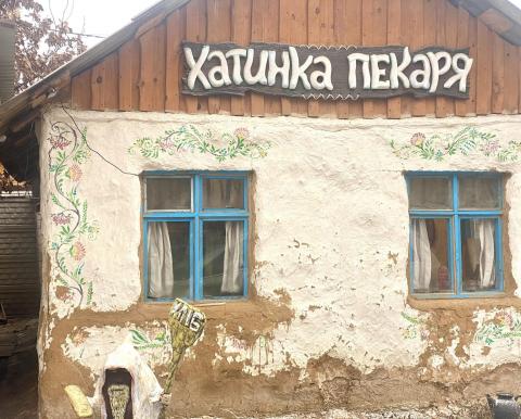 Хліб для добровольців