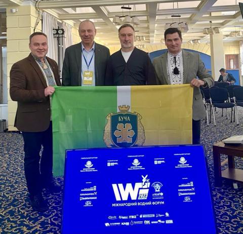 КП "Бучасервіс" стане членом асоціації «Укрводоканалекологія» КП "Бучасервіс" стане членом асоціації «Укрводоканалекологія»