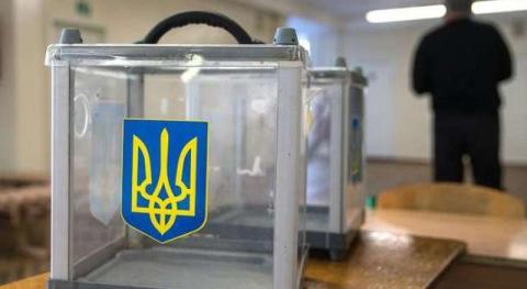 Вже 120 об’єднаних громад чекають на рішення ЦВК про призначення перших виборів Вже 120 об’єднаних громад чекають на рішення ЦВК про призначення перших виборів