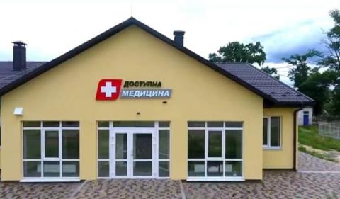 У Ворзелі та Бабинцях збудують амбулаторії загальної практики сімейної медицини