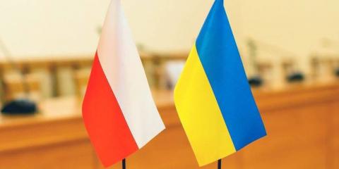 Вітання із Бучі - у Тушин і Пщину Вітання із Бучі - у Тушин і Пщину