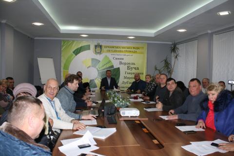 Відбулася позачергова сесія БМР Відбулася позачергова сесія БМР