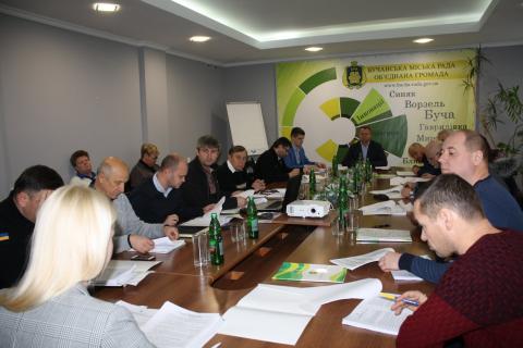 Відбулося засідання виконкому Відбулося засідання виконкому
