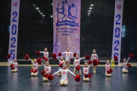 У Бучі пройшов Кубок Києва і області з черліденгу та мажорет спорту У Бучі пройшов Кубок Києва і області з черліденгу та мажорет спорту