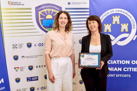 Бучанська громада отримала спеціальну відзнаку у рамках конкурсу «Сонячна громада», який став частиною національної ініціативи «Сонячна варта громад» Бучанська громада отримала спеціальну відзнаку у рамках конкурсу «Сонячна громада», який став частиною національної ініціативи «Сонячна варта громад»