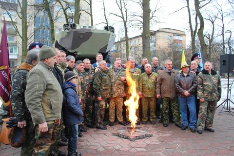 Шановні учасники бойових дій, воїни-інтернаціоналісти! Шановні учасники бойових дій, воїни-інтернаціоналісти!