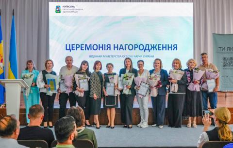 У Бучі відбувся стратегічний MeetUP «Профільний ліцей. Перезавантаження»