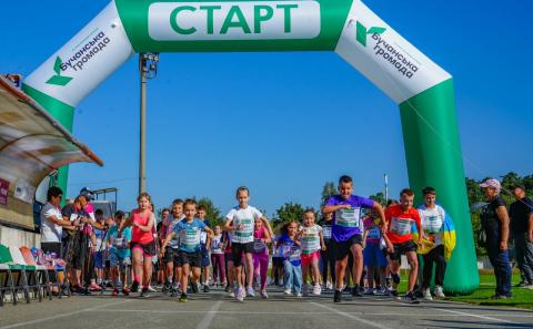 Світла пам’ять і вдячність: у Бучі відбувся Всеукраїнський забіг «Шаную воїнів, біжу за Героїв України» Світла пам’ять і вдячність: у Бучі відбувся Всеукраїнський забіг «Шаную воїнів, біжу за Героїв України»