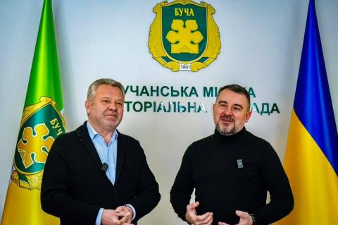 Об'єднуємо зусилля для підтримки громад, постраждалих від війни. Буча та Слов’янськ уклали меморандум про співпрацю Об'єднуємо зусилля для підтримки громад, постраждалих від війни. Буча та Слов’янськ уклали меморандум про співпрацю