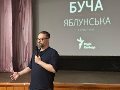У Бучі відбувся показ документального фільму-розслідування «Буча. Яблунська» У Бучі відбувся показ документального фільму-розслідування «Буча. Яблунська»
