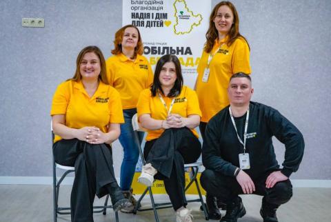 У Бучі функціонує форма підтримки для родин, які виховують дітей з інвалідністю чи особливостями розвитку – фахівці вже поруч! У Бучі функціонує форма підтримки для родин, які виховують дітей з інвалідністю чи особливостями розвитку – фахівці вже поруч!