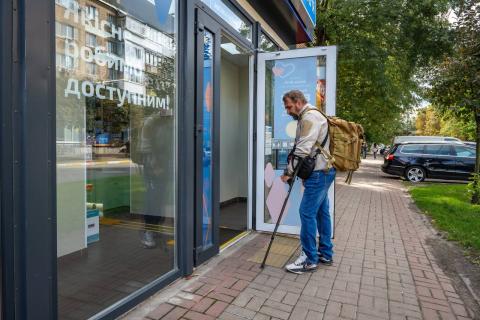 У Бучанській громаді триває реалізація проєкту «Рух без бар’єрів», до якого активно долучається місцевий бізнес, створюючи комфортне та доступне середовище для всіх мешканців У Бучанській громаді триває реалізація проєкту «Рух без бар’єрів», до якого активно долучається місцевий бізнес, створюючи комфортне та доступне середовище для всіх мешканців