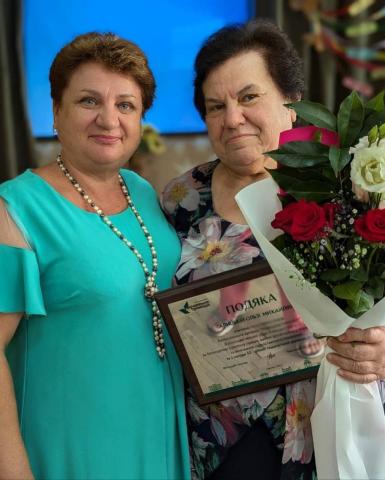 Вчителі, що творять історію: у Бучанській громаді привітали педагогів з 50-річчям професійної діяльності