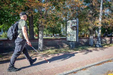 У Бучі відбулася перша зустріч другого етапу практичних тренінгів у межах проєкту «Рух без бар’єрів» У Бучі відбулася перша зустріч другого етапу практичних тренінгів у межах проєкту «Рух без бар’єрів»