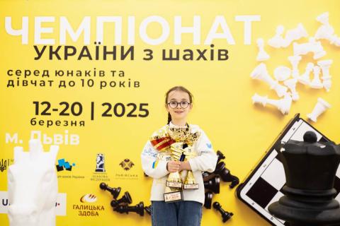 Юна бучанка стала абсолютною Чемпіонкою України з шахів Юна бучанка стала абсолютною Чемпіонкою України з шахів