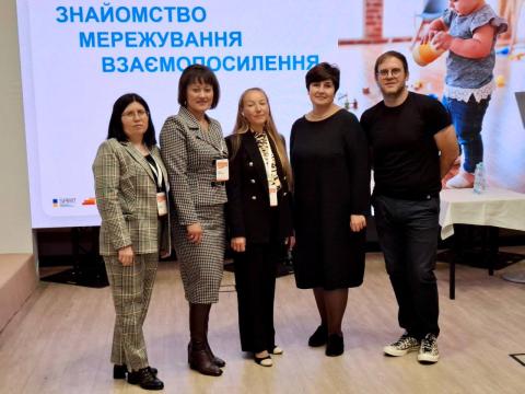 Бучанська громада долучилася до діалогової зустрічі «Від малих грантів до великих змін», що відбулася у Києві Бучанська громада долучилася до діалогової зустрічі «Від малих грантів до великих змін», що відбулася у Києві