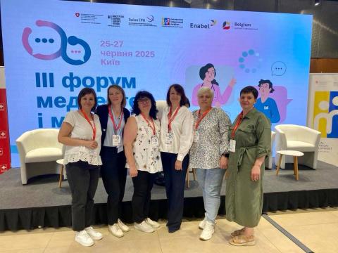 Фахівці Бучанського центру первинної медико-санітарної допомоги стали учасниками ІІІ Форуму медсестер і братів у Києві Фахівці Бучанського центру первинної медико-санітарної допомоги стали учасниками ІІІ Форуму медсестер і братів у Києві