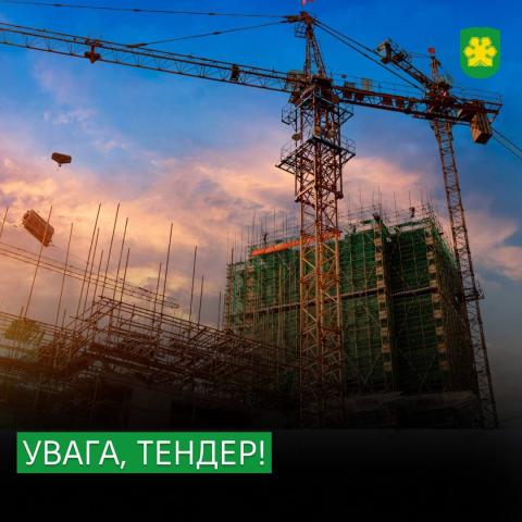 У Бучі продовжено термін подання заявок на участь у проєкті HOPE для ремонту житлових кластерів BC-18 та BC-19.