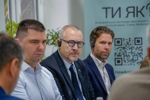 З робочим візитом до Бучі завітав заступник Генерального директора Національної ради охорони здоров’я та соціального забезпечення Швеції Урбан Ліндберг З робочим візитом до Бучі завітав заступник Генерального директора Національної ради охорони здоров’я та соціального забезпечення Швеції Урбан Ліндберг