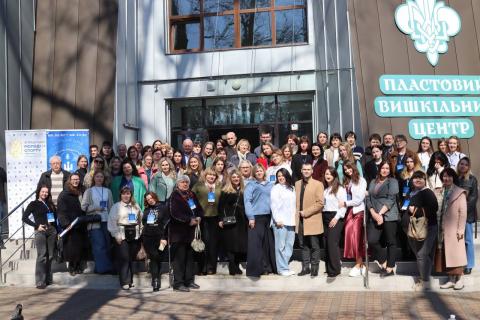 У Бучі відбувся обласний семінар «Реалізація сфери утвердження української національної та громадянської ідентичності в громадах Київщини»