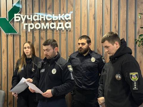 Звіт про роботу поліцейських офіцерів громади та дільничних офіцерів поліції за 2025 рік.