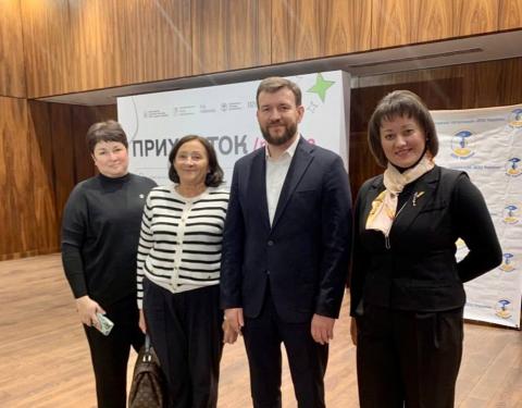 Бучанська громада – серед учасників презентації національного проєкту «Прихисток.Робота» у Києві!