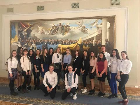 Екскурсія до ВРУ Екскурсія до ВРУ