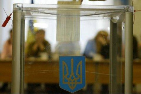 Другий тур виборів Президента призначено на 21 квітня 2019 року.