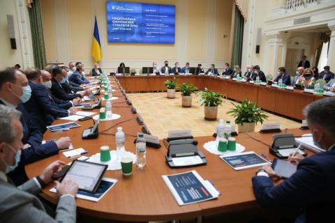 Національна економічна стратегія — це впевненість у майбутньому для бізнесу та населення Національна економічна стратегія — це впевненість у майбутньому для бізнесу та населення