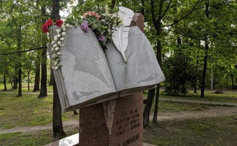 Сьогодні 129 років від дня народження Михайла Опанасовича Булгакова