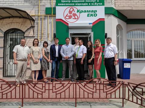 У Бучі відкрито Центр надання послуг з вивезення відходів У Бучі відкрито Центр надання послуг з вивезення відходів