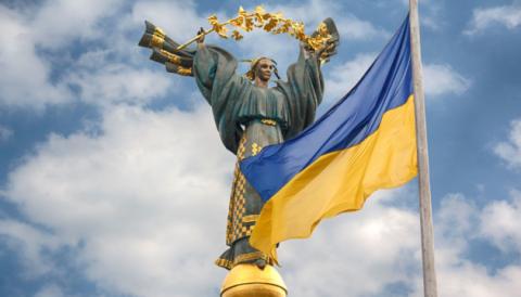 Дзвони, що об’єднають країну, і діти в центрі уваги: в Офісі Президента узгодили план заходів до 28-ї річниці Незалежності України
