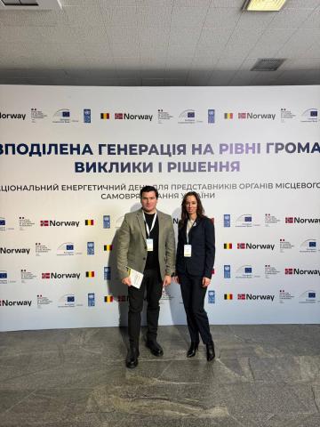 Бучанська громада – серед учасників Національного енергетичного дня «Розподілена генерація на рівні громад: виклики і рішення».