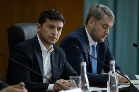 Президент призначив нового голову Київської обласної державної адміністрації Президент призначив нового голову Київської обласної державної адміністрації