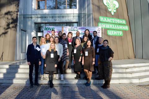 "Різноманіття в єдності " "Різноманіття в єдності "