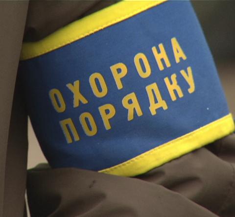 Відбудуться громадські слухання Відбудуться громадські слухання