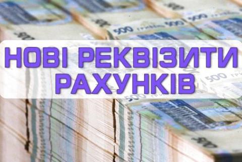 Ірпінська податкова попереджає! Ірпінська податкова попереджає!