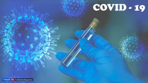 АМУ звернулася до Уряду щодо виділення коштів з Фонду COVID-19 для забезпечення шкіл засобами захисту АМУ звернулася до Уряду щодо виділення коштів з Фонду COVID-19 для забезпечення шкіл засобами захисту