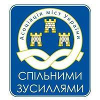 Законопроект про державний контроль за рішеннями органів місцевого самоврядування відкликаний! Законопроект про державний контроль за рішеннями органів місцевого самоврядування відкликаний!