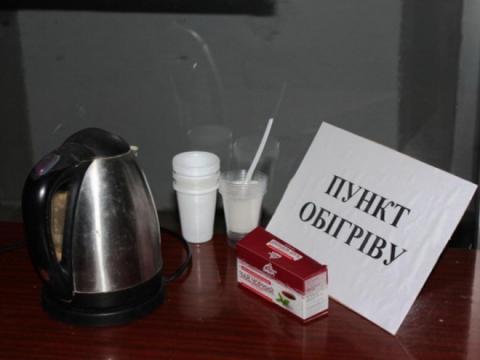 У громаді відкрито пункти обігріву У громаді відкрито пункти обігріву