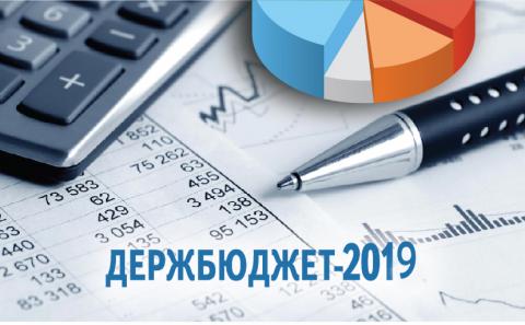 "Платники Київщини перерахували до місцевих бюджетів 2,2 млрд. грн.", – Олексій Кавилін "Платники Київщини перерахували до місцевих бюджетів 2,2 млрд. грн.", – Олексій Кавилін
