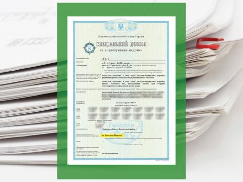 «Бучасервіс» починає нараховувати оплату за воду «Бучасервіс» починає нараховувати оплату за воду