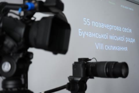 Відбулася 55-та позачергова сесія Бучанської міської ради Відбулася 55-та позачергова сесія Бучанської міської ради