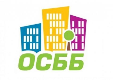 До уваги голів ОСББ м. Буча та смт. Ворзель! До уваги голів ОСББ м. Буча та смт. Ворзель!