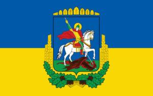 ЗВЕРНЕННЯ ВАСИЛЯ ВОЛОДІНА ТИМЧАСОВО ВИКОНУЮЧОГО ОБОВ’ЯЗКИ ГОЛОВИ КИЇВСЬКОЇ ОБЛАСНОЇ ДЕРЖАВНОЇ АДМІНІСТРАЦІЇ ЗВЕРНЕННЯ ВАСИЛЯ ВОЛОДІНА ТИМЧАСОВО ВИКОНУЮЧОГО ОБОВ’ЯЗКИ ГОЛОВИ КИЇВСЬКОЇ ОБЛАСНОЇ ДЕРЖАВНОЇ АДМІНІСТРАЦІЇ