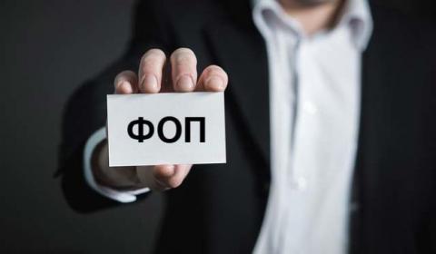 Документи для реєстрації, внесення змін, отримання картки платника податків, відомостей з Державного реєстру фізичних осіб (ДРФО) Документи для реєстрації, внесення змін, отримання картки платника податків, відомостей з Державного реєстру фізичних осіб (ДРФО)