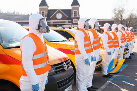 Працівники служби «104» АТ «Київоблгаз» працюють у захисному спецодязі Працівники служби «104» АТ «Київоблгаз» працюють у захисному спецодязі