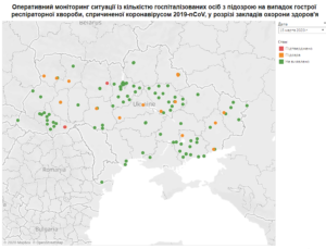 ОНЛАЙН-МАПУ ПОШИРЕННЯ КОРОНАВІРУСУ ЗАПУСТИЛИ В УКРАЇНІ ОНЛАЙН-МАПУ ПОШИРЕННЯ КОРОНАВІРУСУ ЗАПУСТИЛИ В УКРАЇНІ